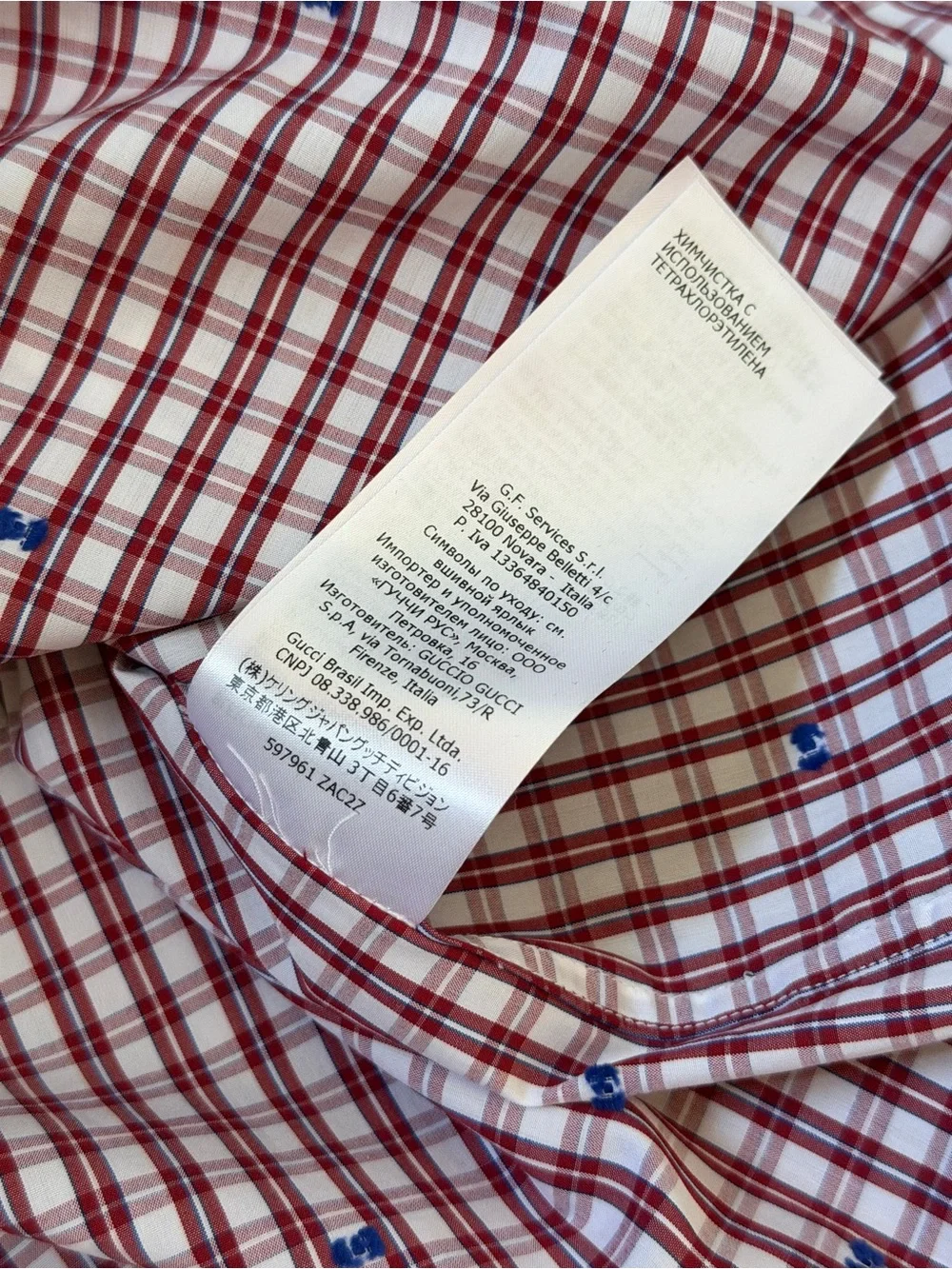 Gucci Men's Red & White Checked Cotton Button-Up Shirt